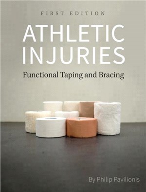 Athletic Injuries：Functional Taping and Bracing
