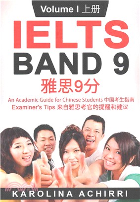 Ielts - an Academic Guide for Chinese Students ― Examiner's Tips