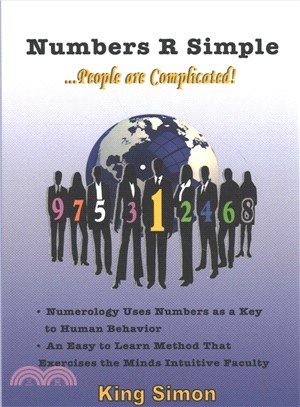Numbers R Simple ― People Are Complicated