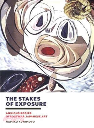 The Stakes of Exposure ─ Anxious Bodies in Postwar Japanese Art