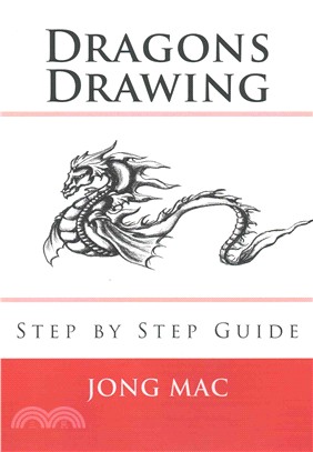 Dragons Drawing ― Step by Step Guide