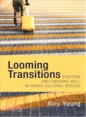 Looming Transitions ― Starting and Finishing Well in Cross-cultural Service
