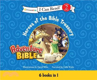 Heroes of the Bible Treasury