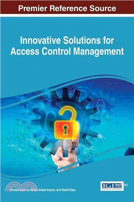Innovative Solutions for Access Control Management