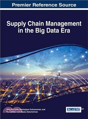 Supply chain management in t...