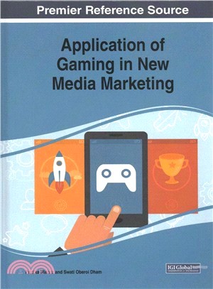 Application of Gaming in New Media Marketing