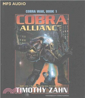 Cobra Alliance