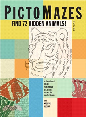 Pictomazes ― Find 72 Hidden Animals!