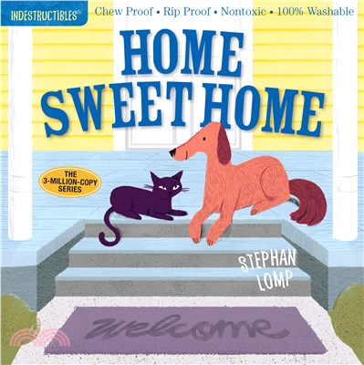 Home Sweet Home (咬咬書)