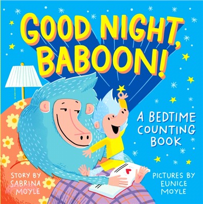 Good Night, Baboon! ― A Bedtime Counting Book