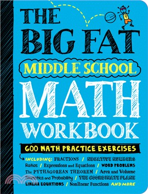 The Big Fat Middle School Math Workbook－Studying with the Smartest Kid in Class