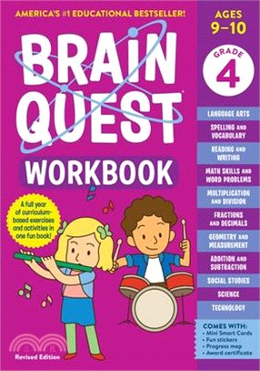 Brain Quest Workbook: 4th Grade Revised Edition
