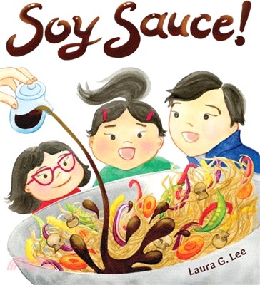 Soy Sauce!