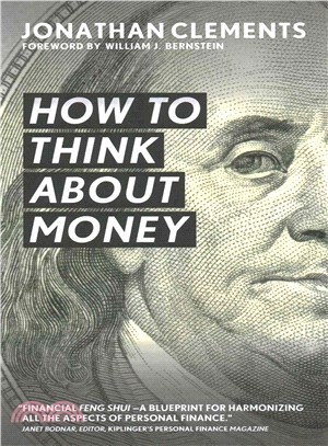 How to think about money /
