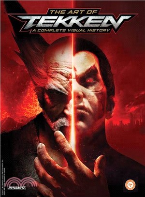 The Art of Tekken ― A Complete Visual History