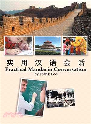 Practical Mandarin Conversation