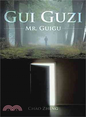 Gui Guzi ─ Mr. Guigu
