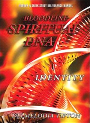 Bloodline Spiritual DNA ─ Identity