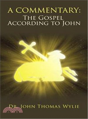 A Commentary ─ The Gospel According to John