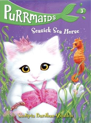 Seasick sea horse /