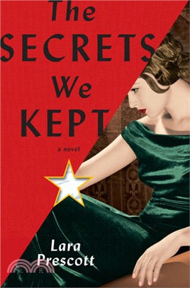 The Secrets We Kept (平裝本)(美國版)