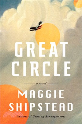 Great Circle (平裝本)(2021 Booker Prize shortlist)