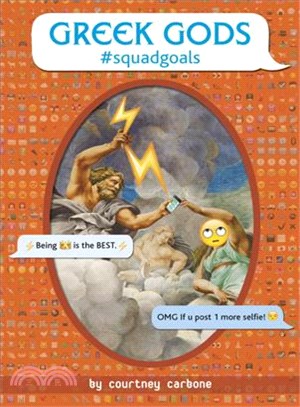 Greek Gods #Squadgoals