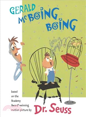 Gerald Mcboing Boing