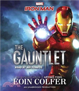 The Gauntlet