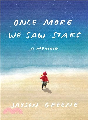 Once More We Saw Stars ― A Memoir (精裝本)