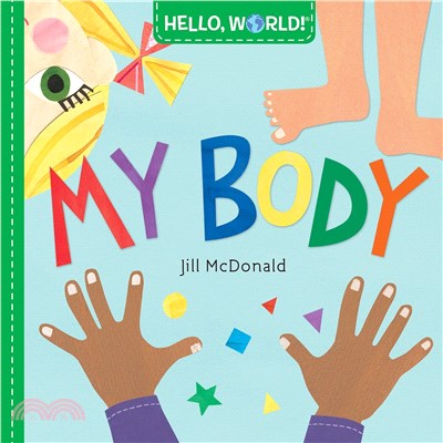 Hello World: My Body (硬頁書)