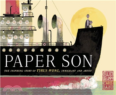 Paper Son (精裝本)― The Inspiring Story of Tyrus Wong, Immigrant and Artist