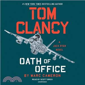 Tom Clancy - Oath of Office