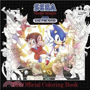 Sega The Official Coloring Book
