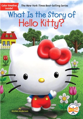 What is the story of Hello Kitty?