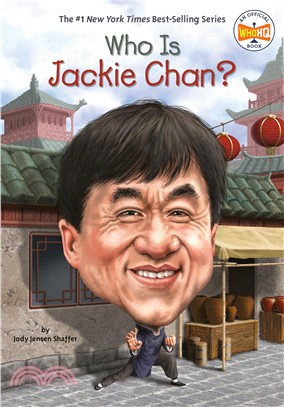 Who is Jackie Chan? /