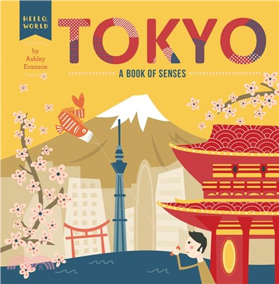 Tokyo ― A Book of Senses