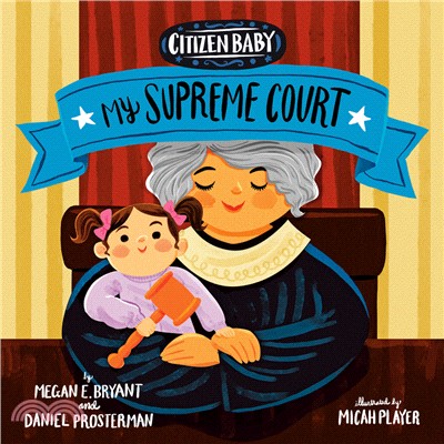 Citizen Baby: My Supreme Court (硬頁書)