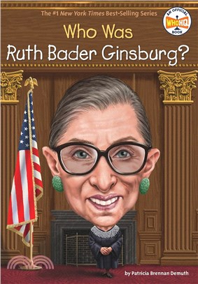 Who Was Ruth Bader Ginsburg? (平裝本)