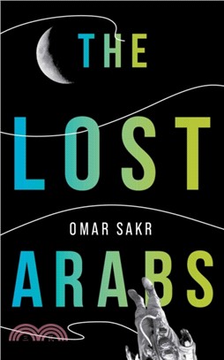 The Lost Arabs