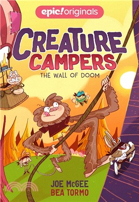 The Wall of Doom (Creature Campers Book 3)