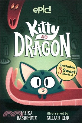 Kitty and Dragon (Kitty and Dragon Book 1)