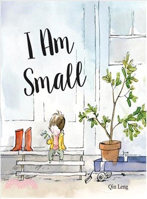 I Am Small