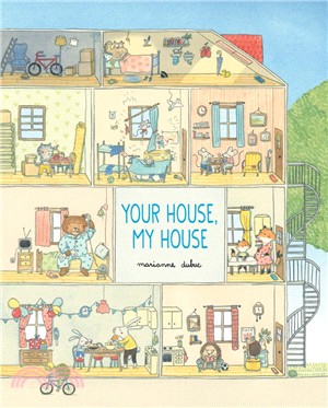 Your house, my house /