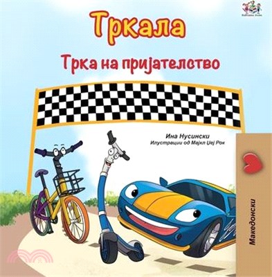 The Wheels The Friendship Race (Macedonian Book for Kids)