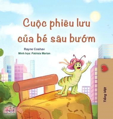 The Traveling Caterpillar (Vietnamese Book for Kids)