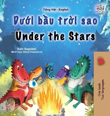 Under the Stars (Vietnamese English Bilingual Kid's Book)
