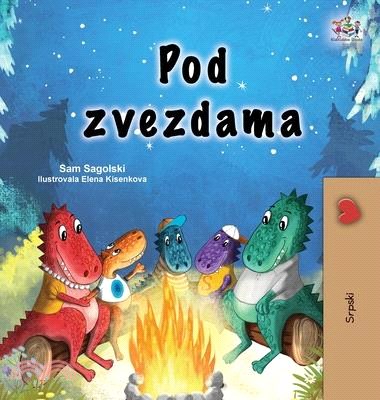 Under the Stars (Serbian Children's Book - Latin Alphabet)