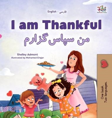 I am Thankful (English Farsi Bilingual Children's Book)