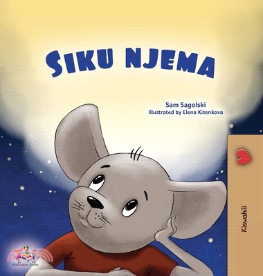 A Wonderful Day (Swahili Book for Children)